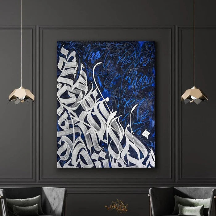 Blue Calligraphy Abstract Oil Painting